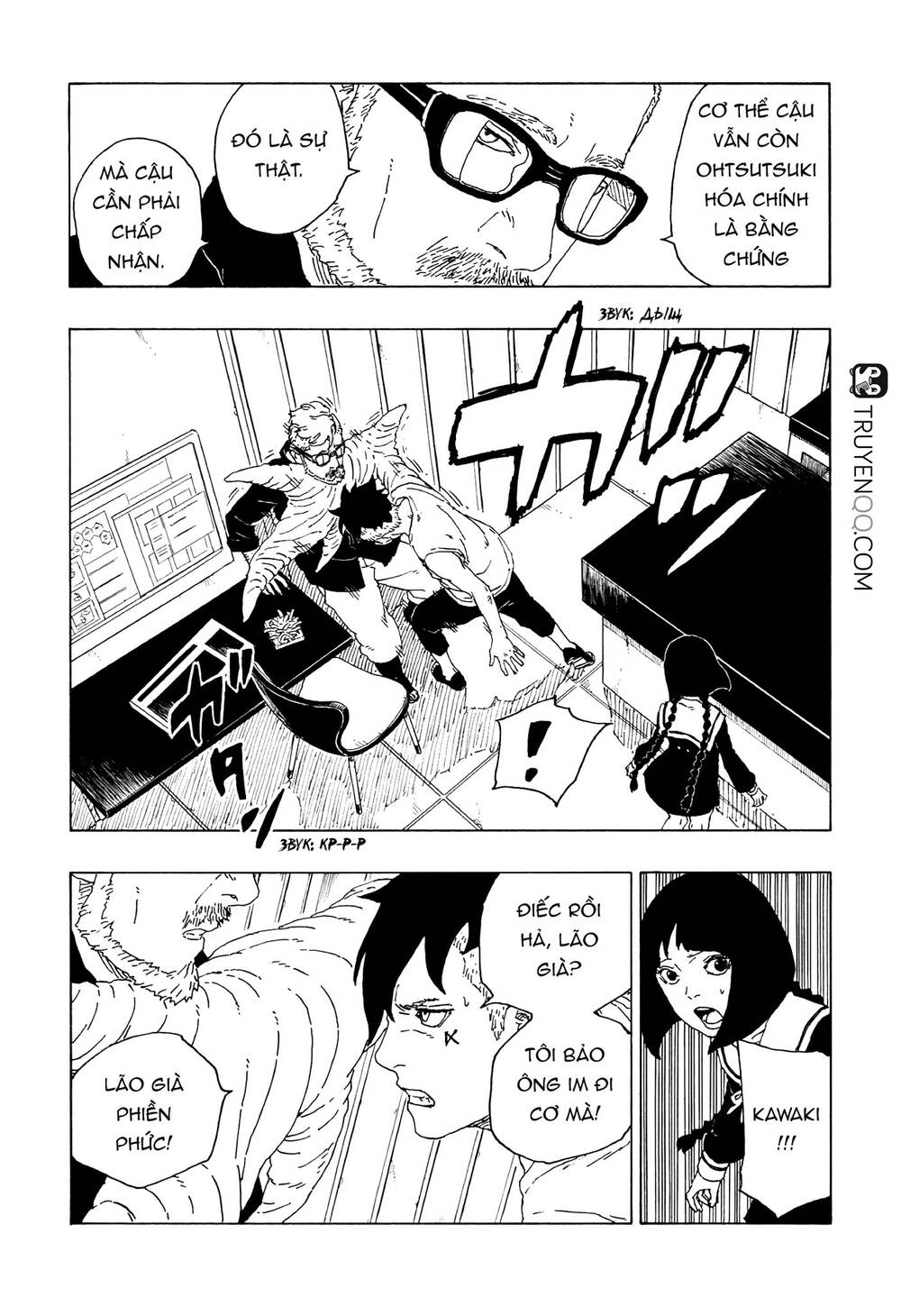 Uzumaki Boruto Chapter 59 - 8