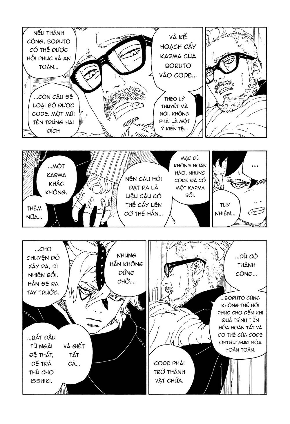 Uzumaki Boruto Chapter 59 - 9