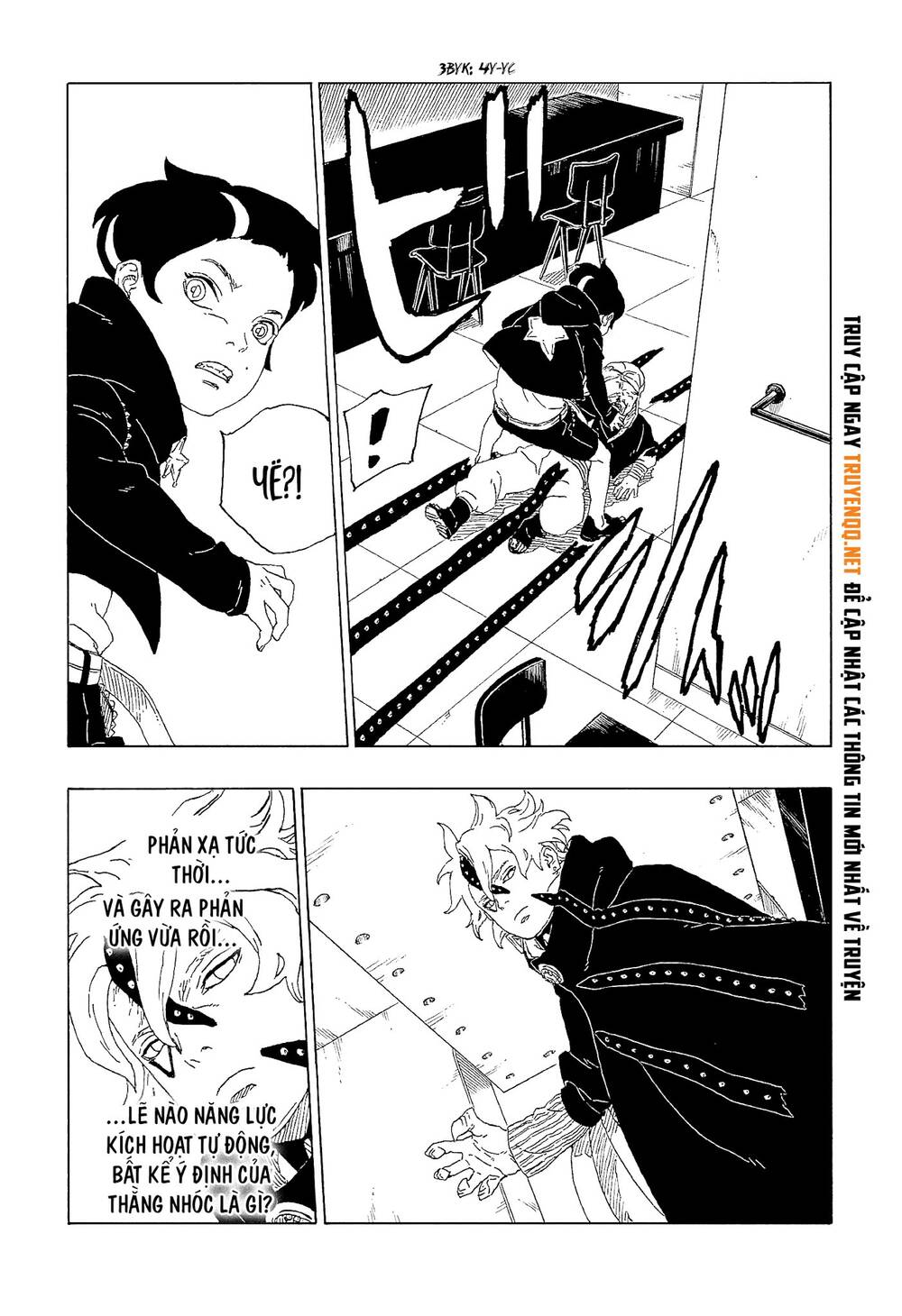 Uzumaki Boruto Chapter 60 - 15