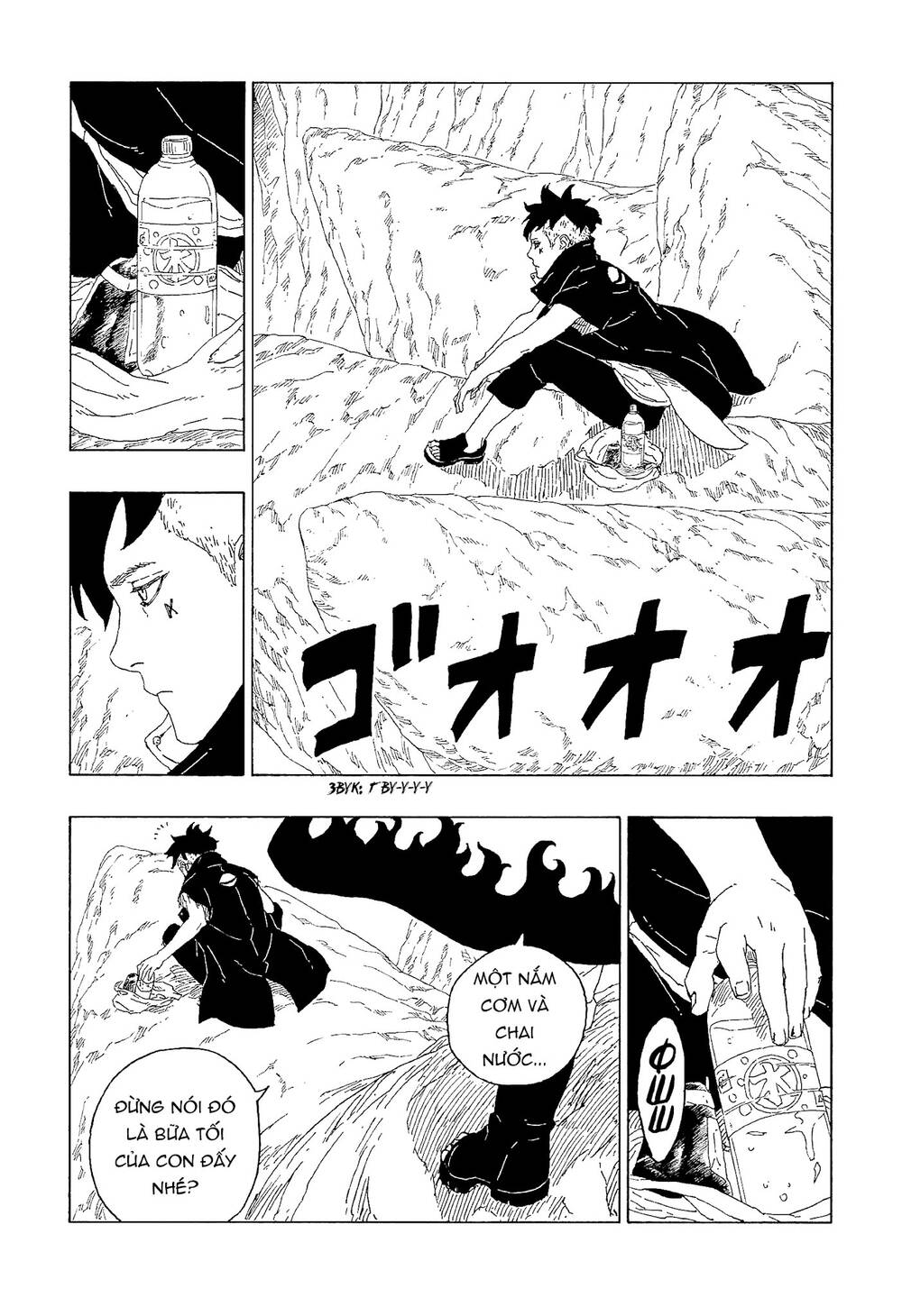 Uzumaki Boruto Chapter 60 - 24