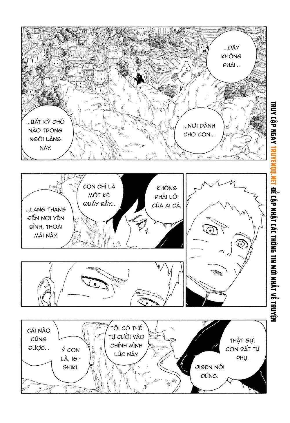 Uzumaki Boruto Chapter 60 - 27