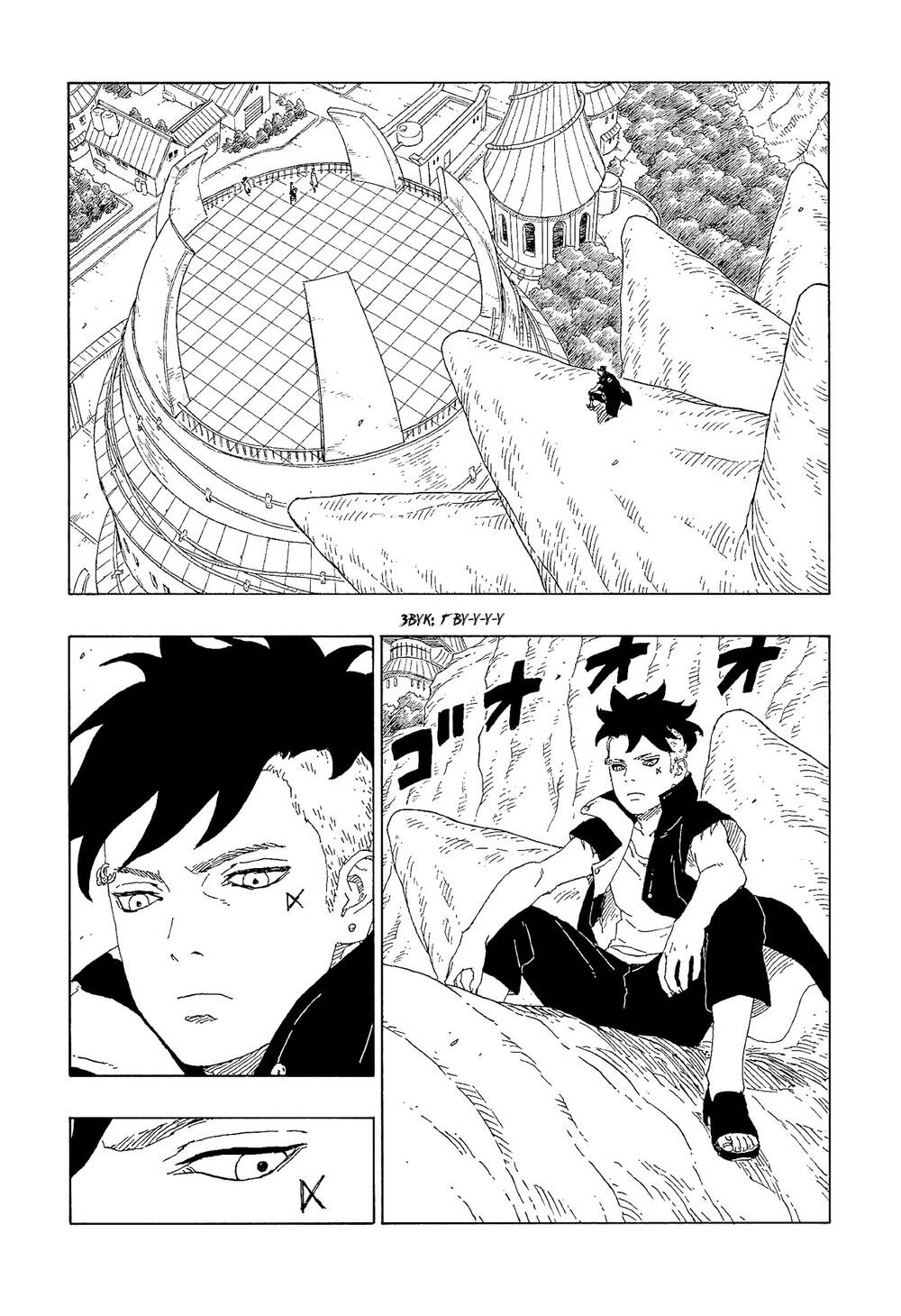 Uzumaki Boruto Chapter 60 - 6