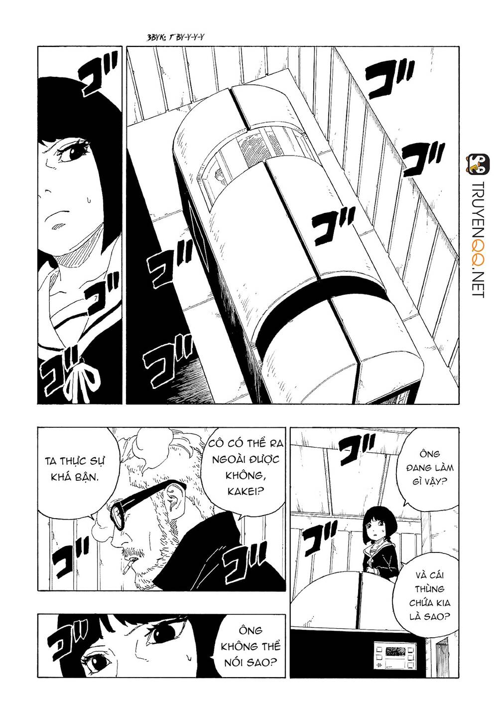 Uzumaki Boruto Chapter 60 - 9