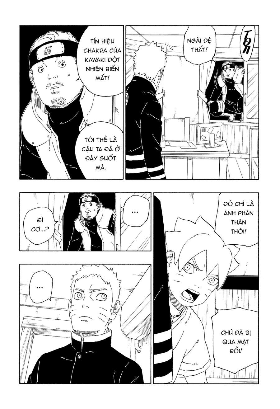 Uzumaki Boruto Chapter 62 - 17