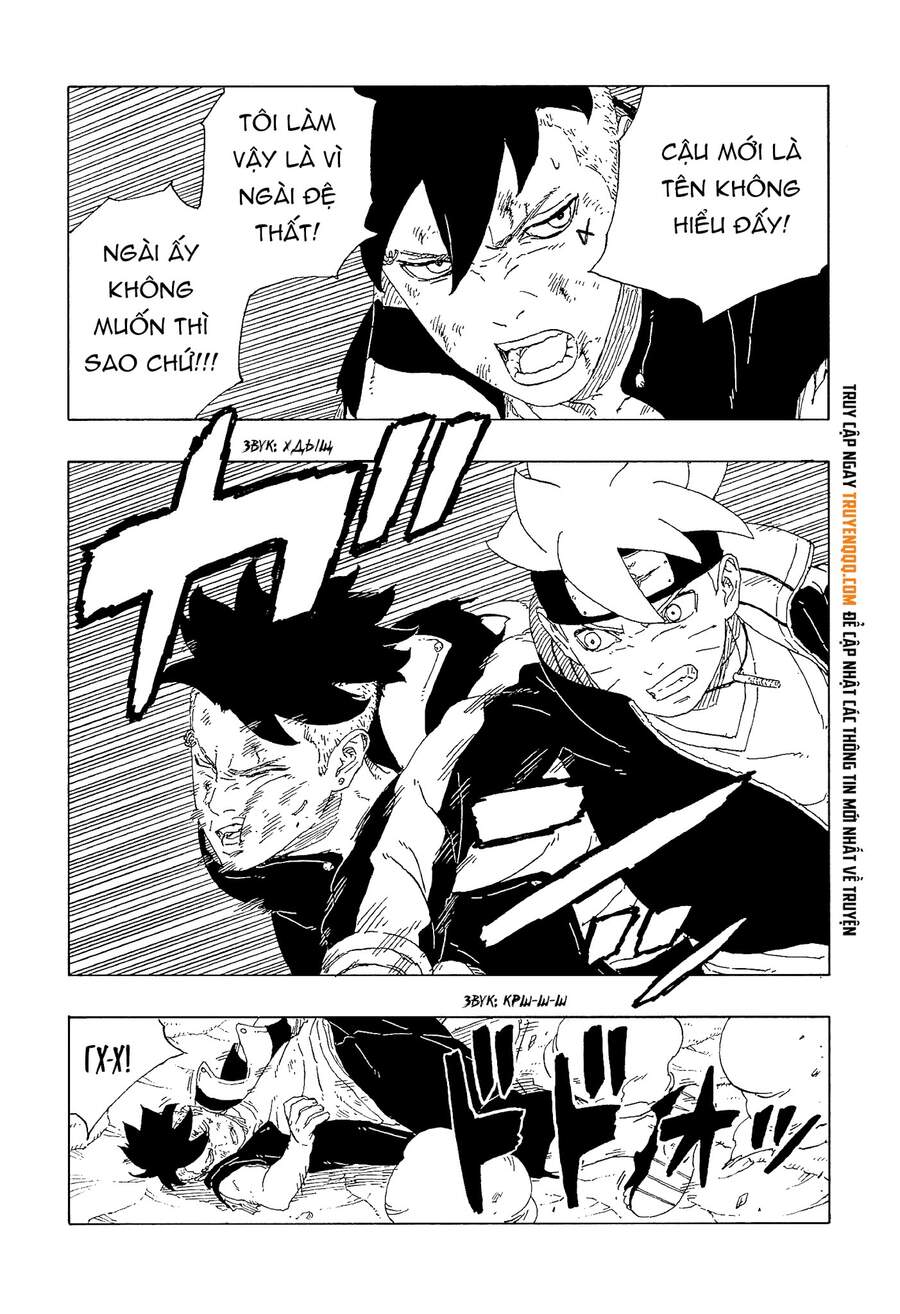 Uzumaki Boruto Chapter 63 - 14