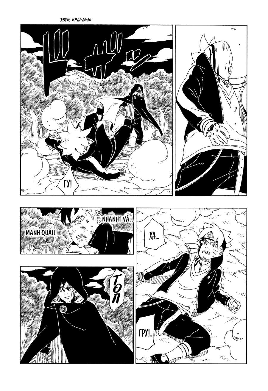 Uzumaki Boruto Chapter 63 - 33