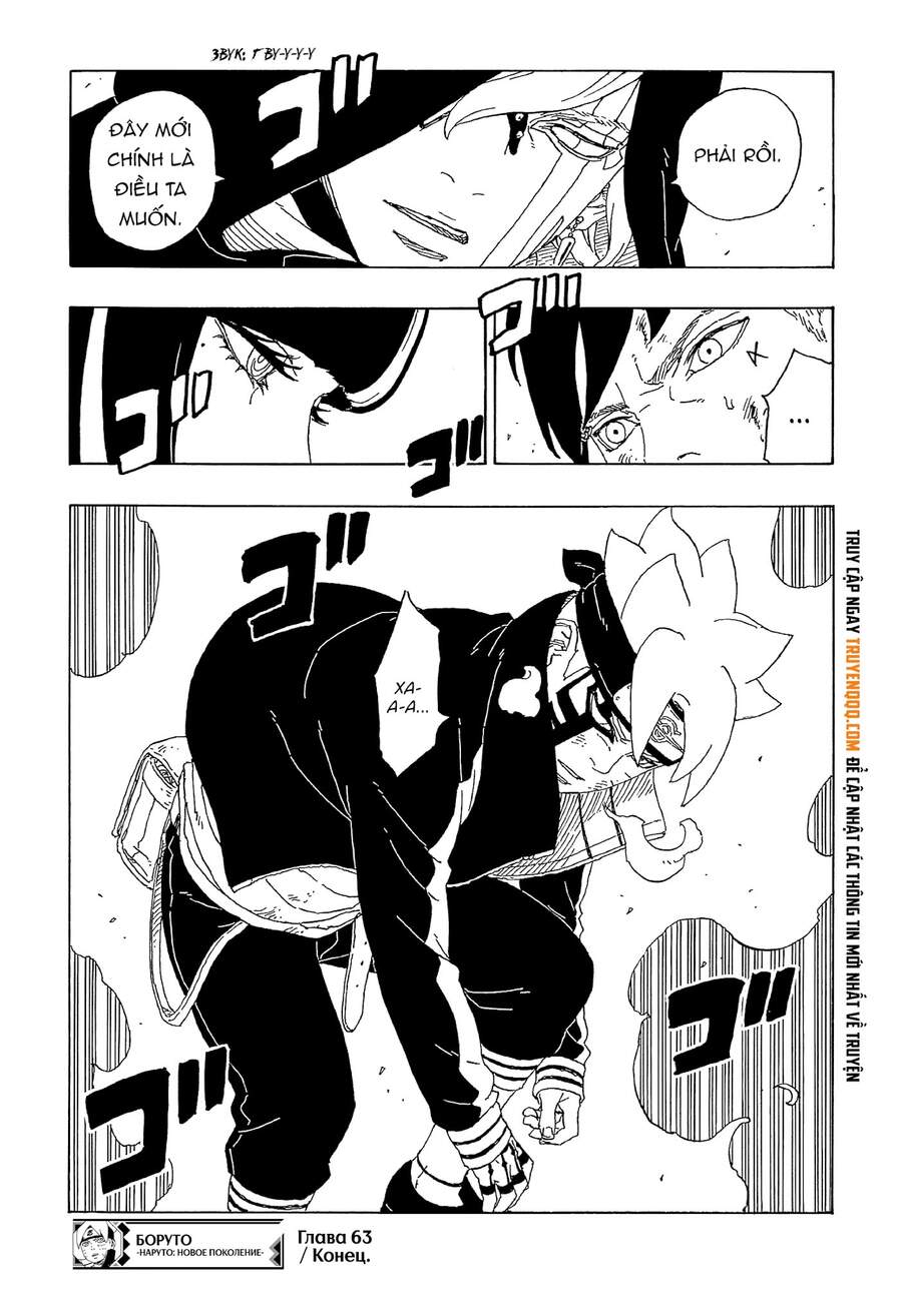 Uzumaki Boruto Chapter 63 - 42