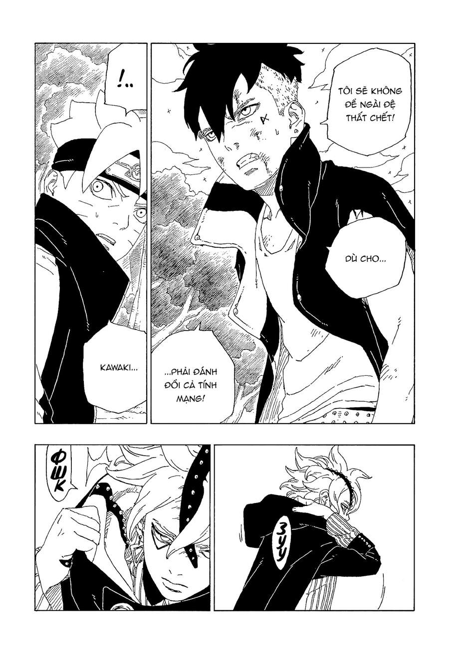 Uzumaki Boruto Chapter 63 - 7