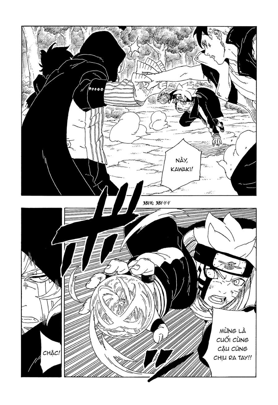 Uzumaki Boruto Chapter 64 - 27