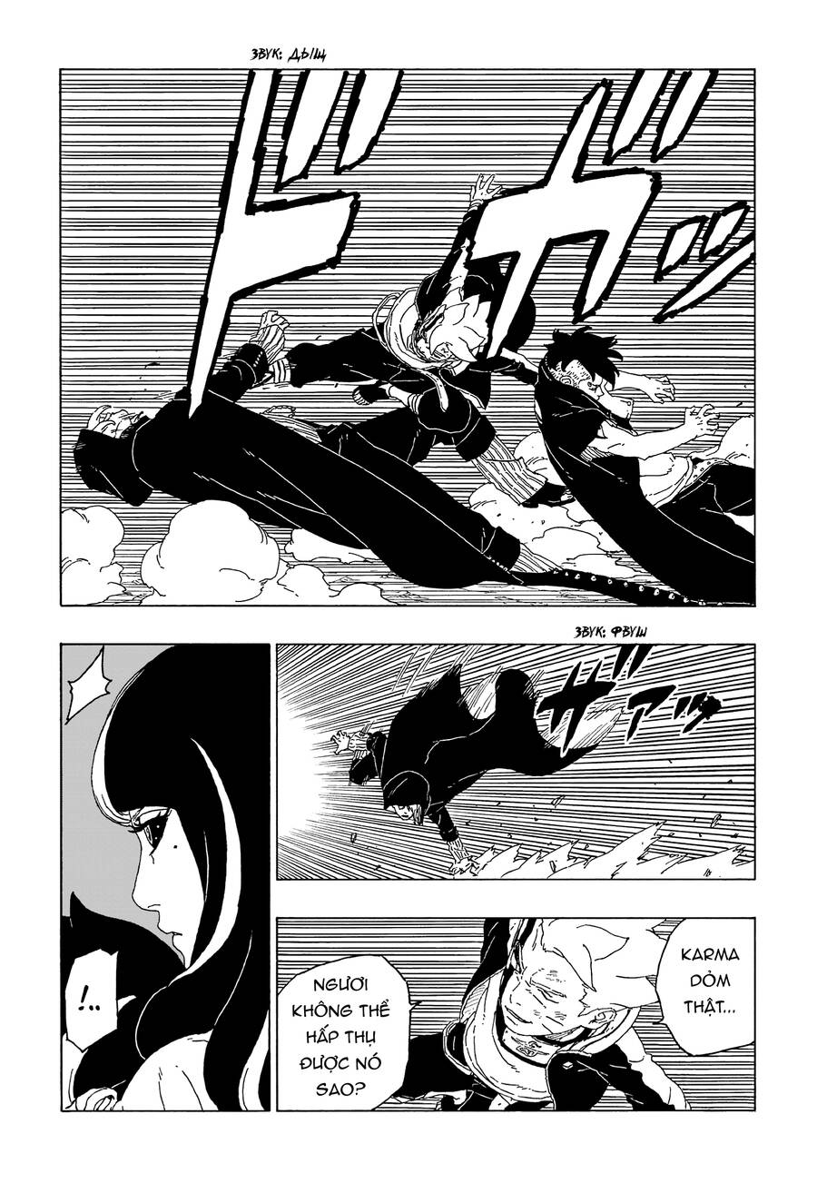 Uzumaki Boruto Chapter 65 - 24