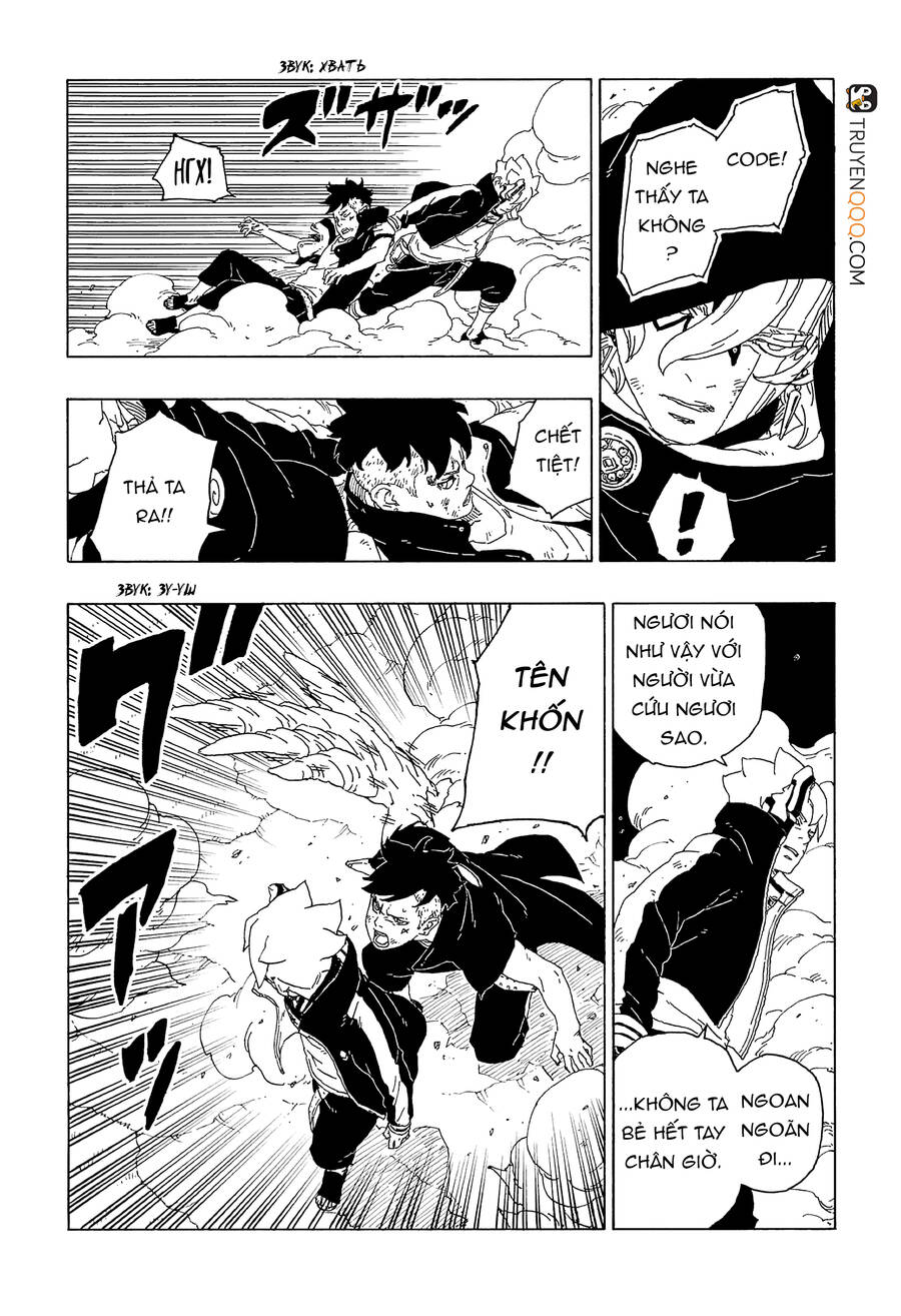 Uzumaki Boruto Chapter 65 - 25