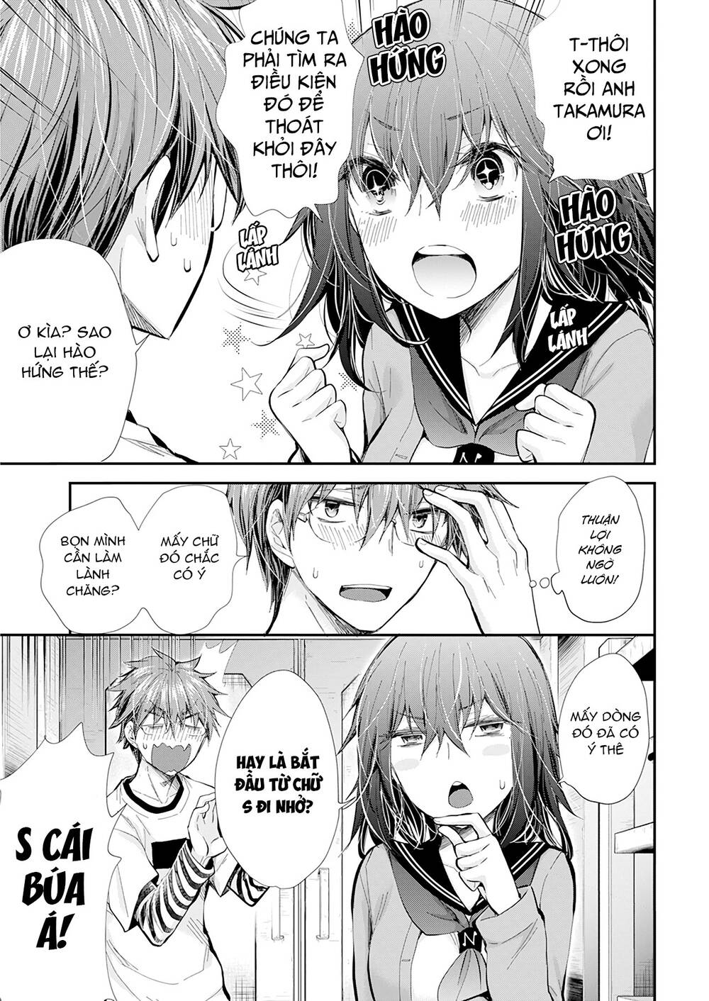 Henjo - Hen Na Joshi Kousei Amaguri Chiko Chapter 101 - 13