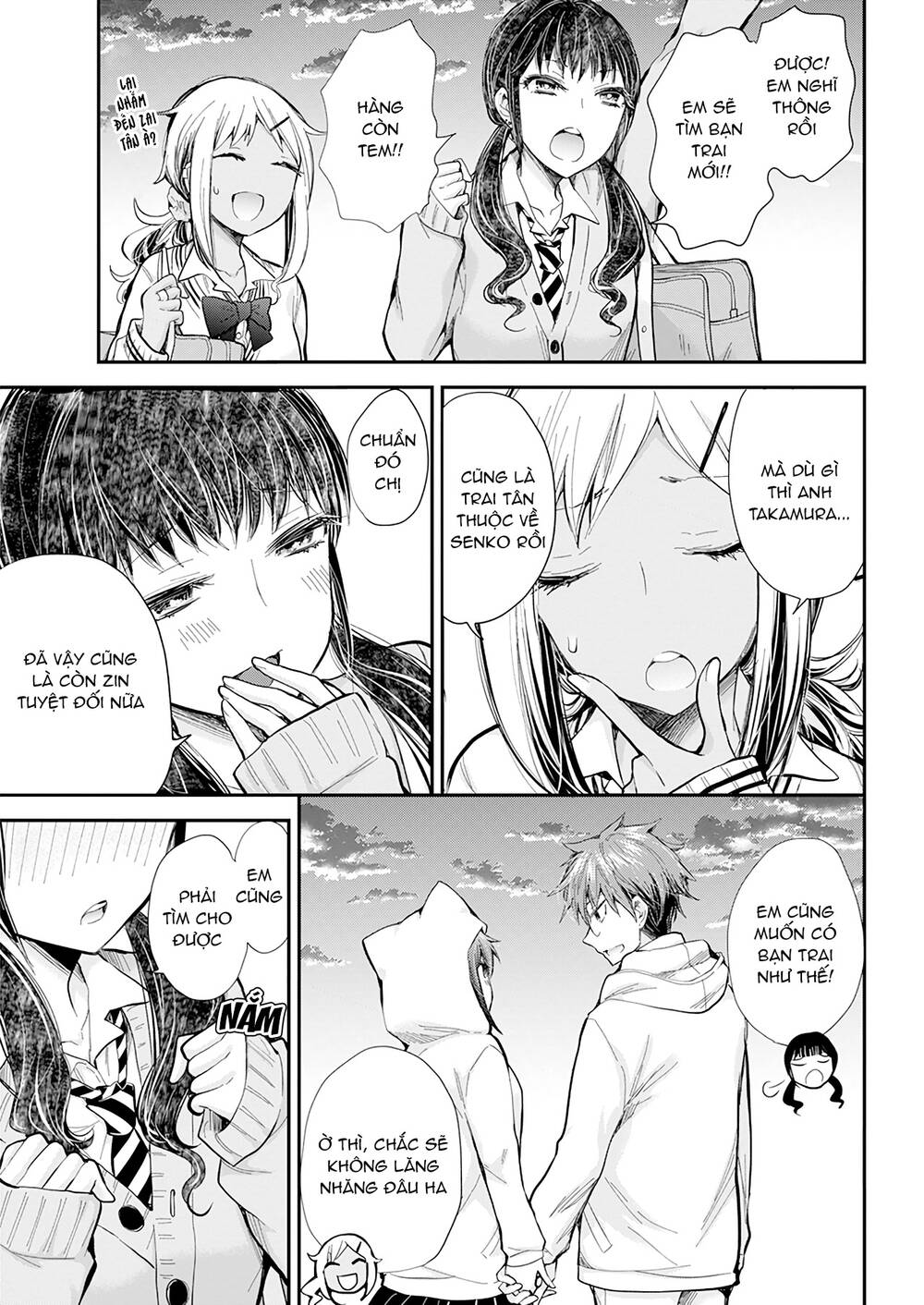 Henjo - Hen Na Joshi Kousei Amaguri Chiko Chapter 103 - 20