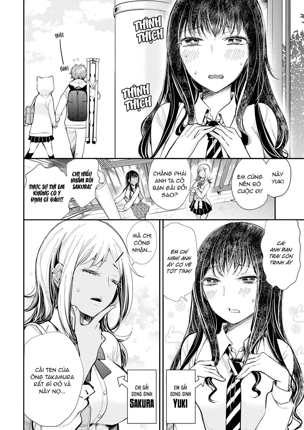 Henjo - Hen Na Joshi Kousei Amaguri Chiko Chapter 103 - 5