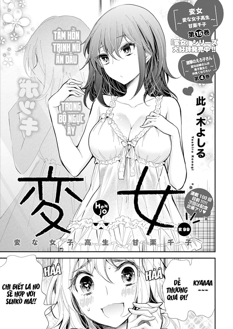 Henjo - Hen Na Joshi Kousei Amaguri Chiko Chapter 104 - 2