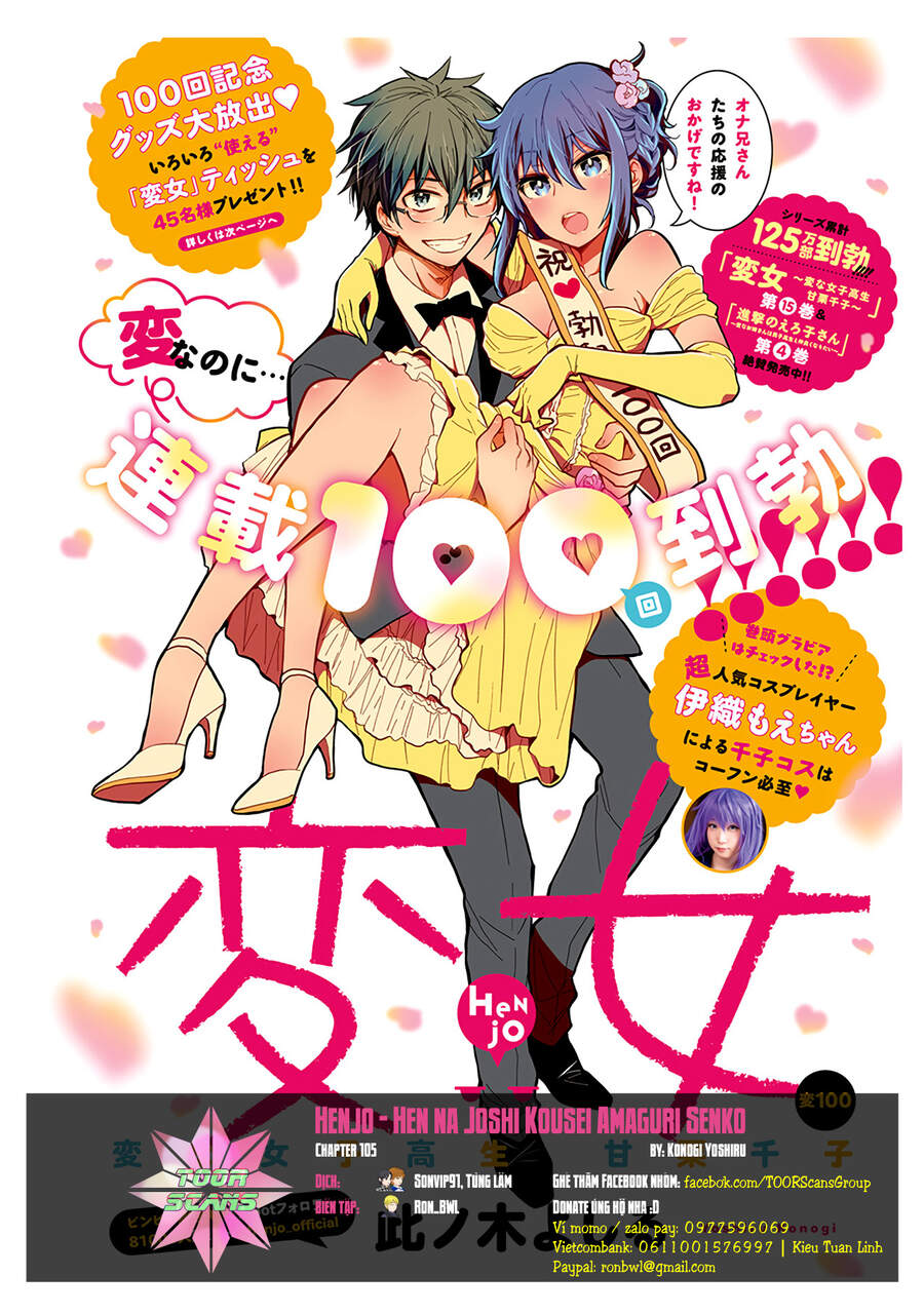 Henjo - Hen Na Joshi Kousei Amaguri Chiko Chapter 105 - 1