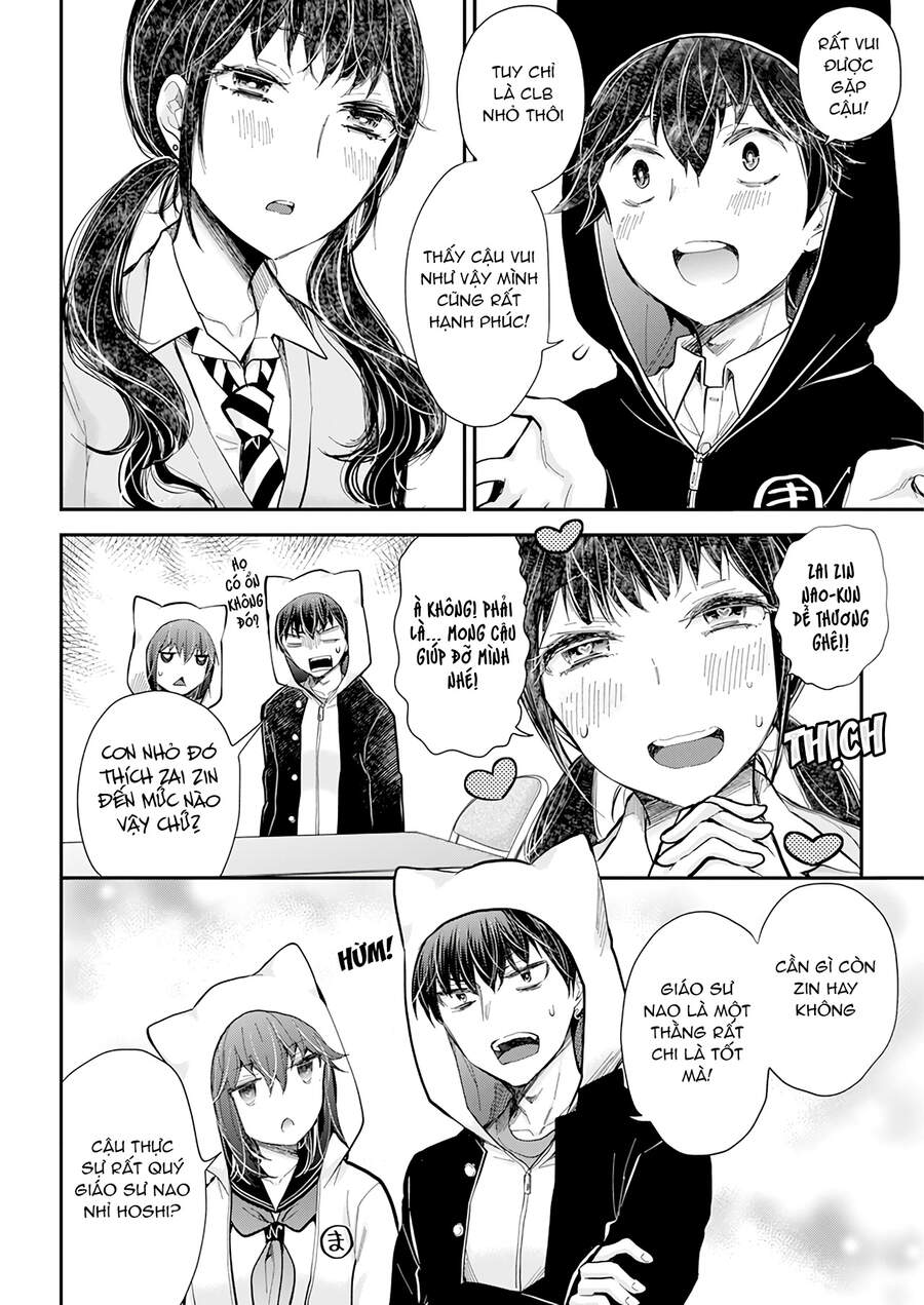 Henjo - Hen Na Joshi Kousei Amaguri Chiko Chapter 106 - 9