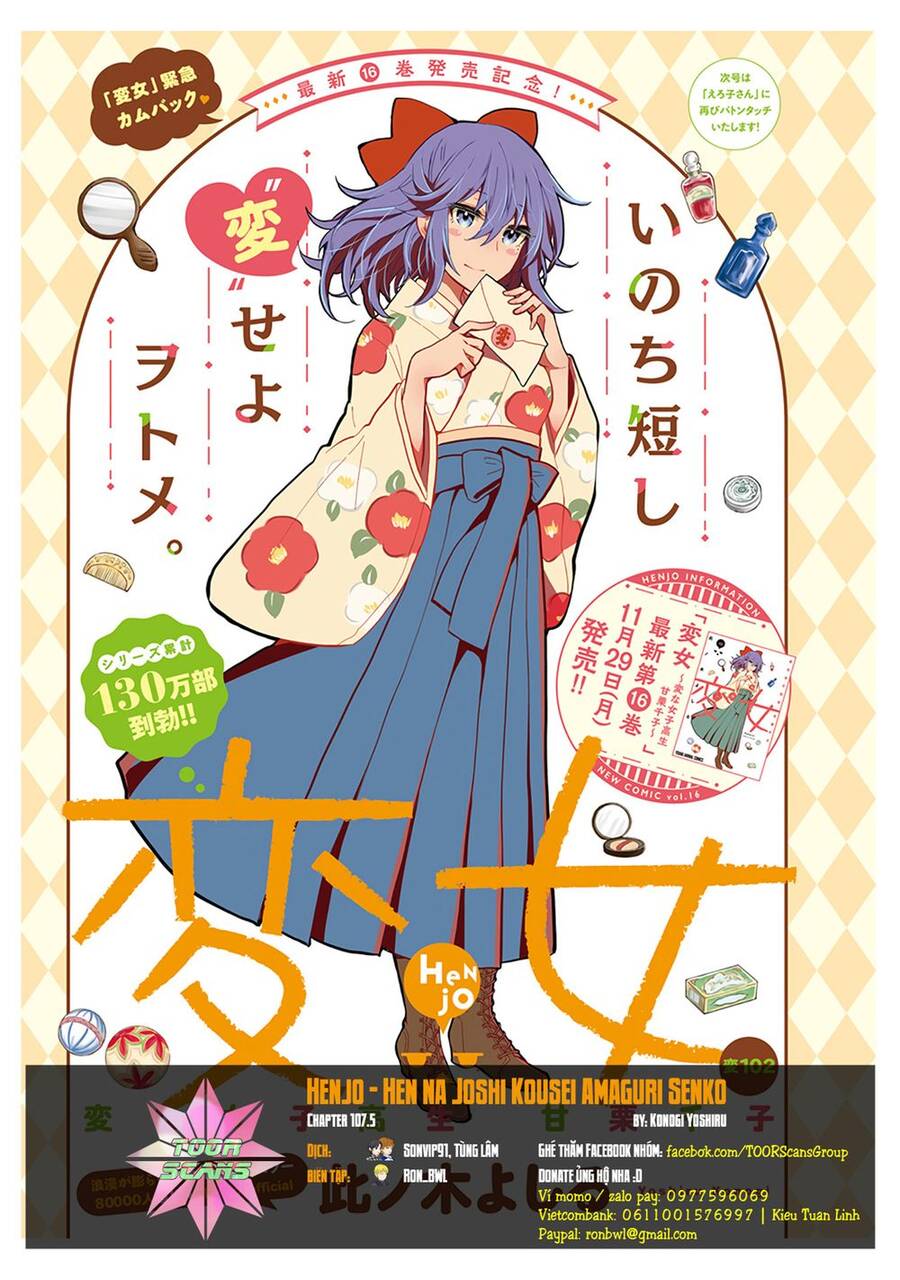 Henjo - Hen Na Joshi Kousei Amaguri Chiko Chapter 107.5 - 1