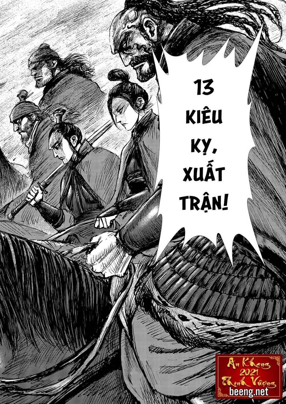 Tiêu Nhân Chapter 148 - 24