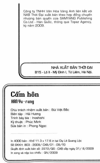 Cấm Hôn Chapter 57 - 3