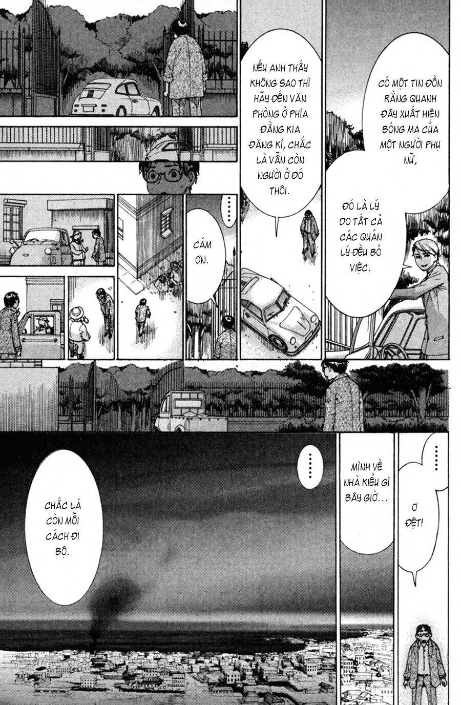 Yuureitou Chapter 1 - 27