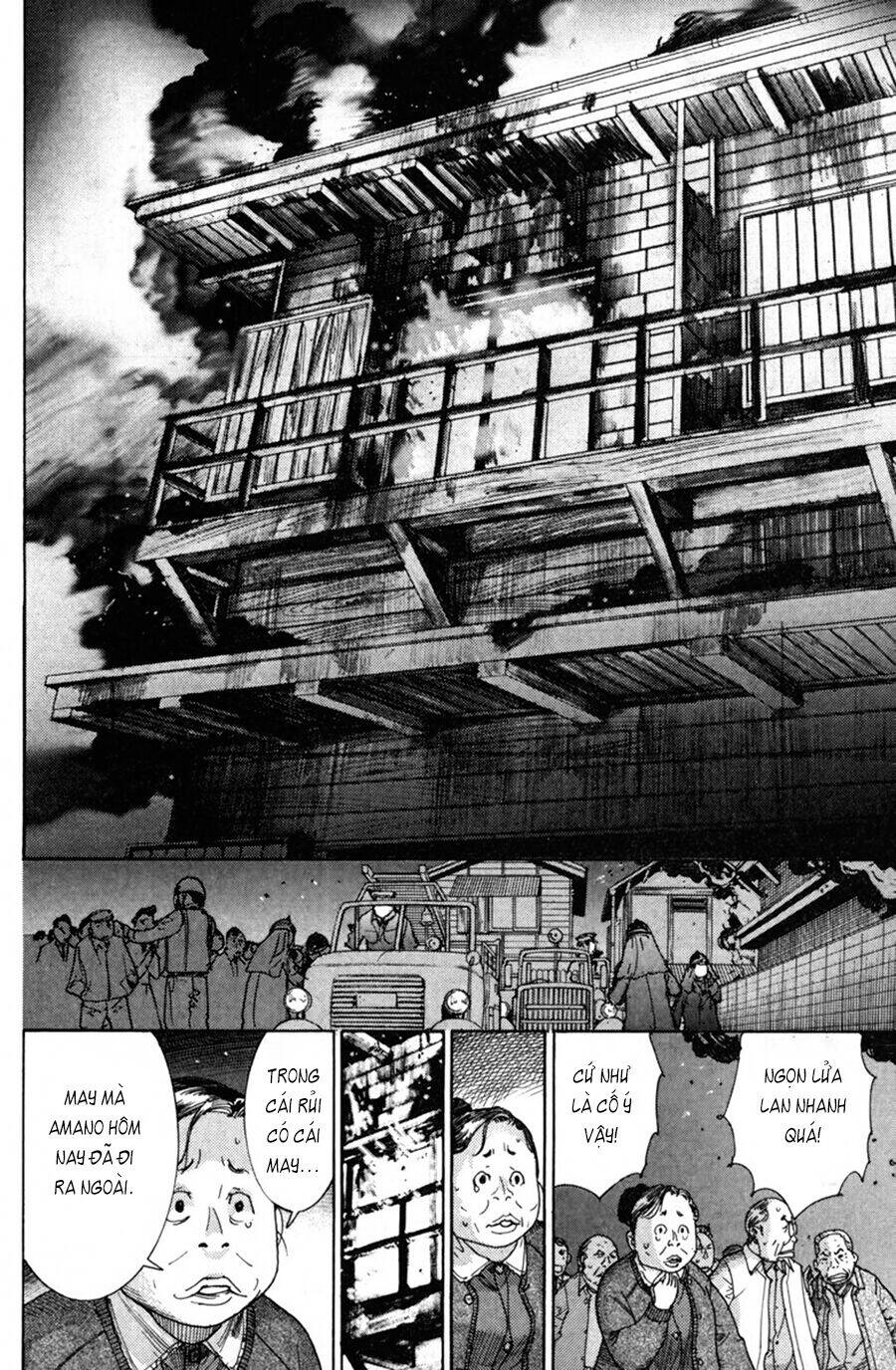 Yuureitou Chapter 1 - 28