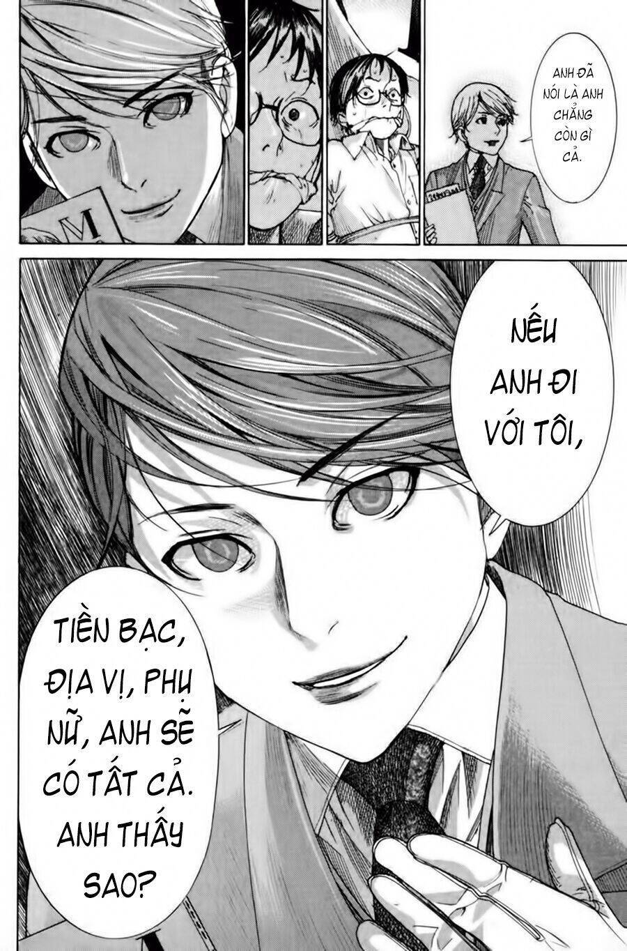 Yuureitou Chapter 1 - 38