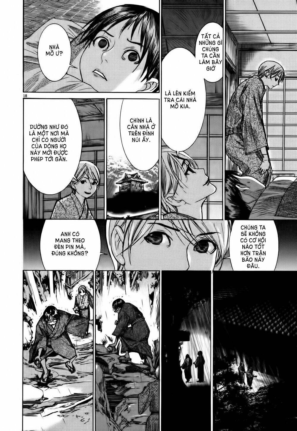 Yuureitou Chapter 11 - 19