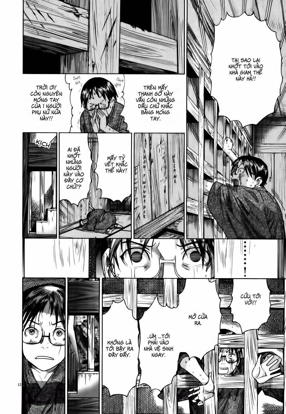 Yuureitou Chapter 12 - 13