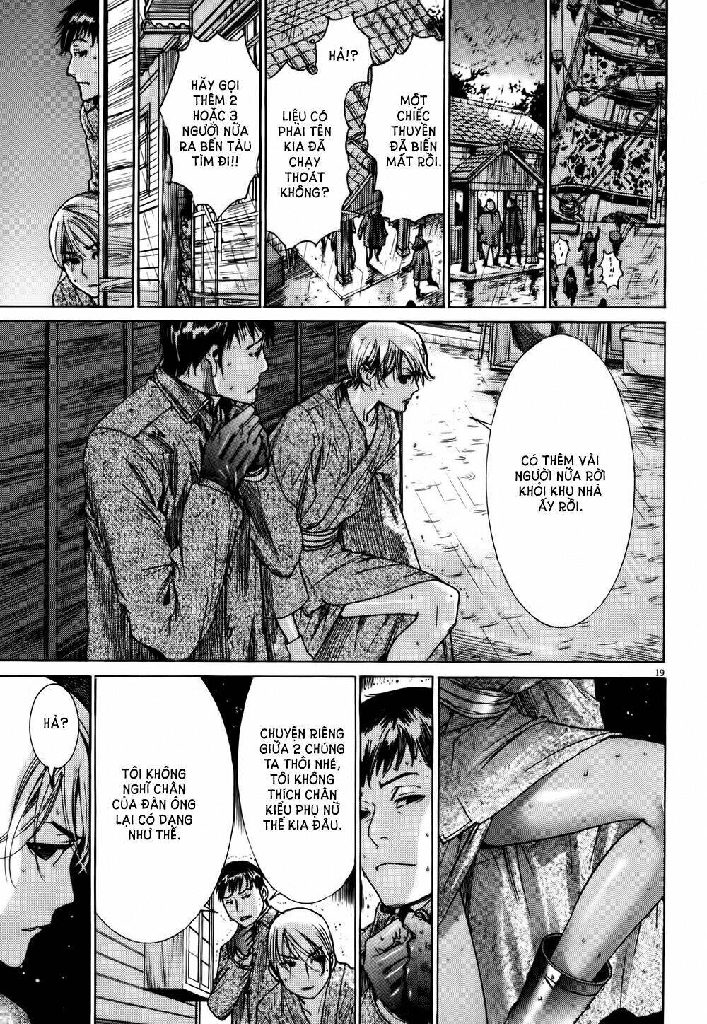 Yuureitou Chapter 12 - 20