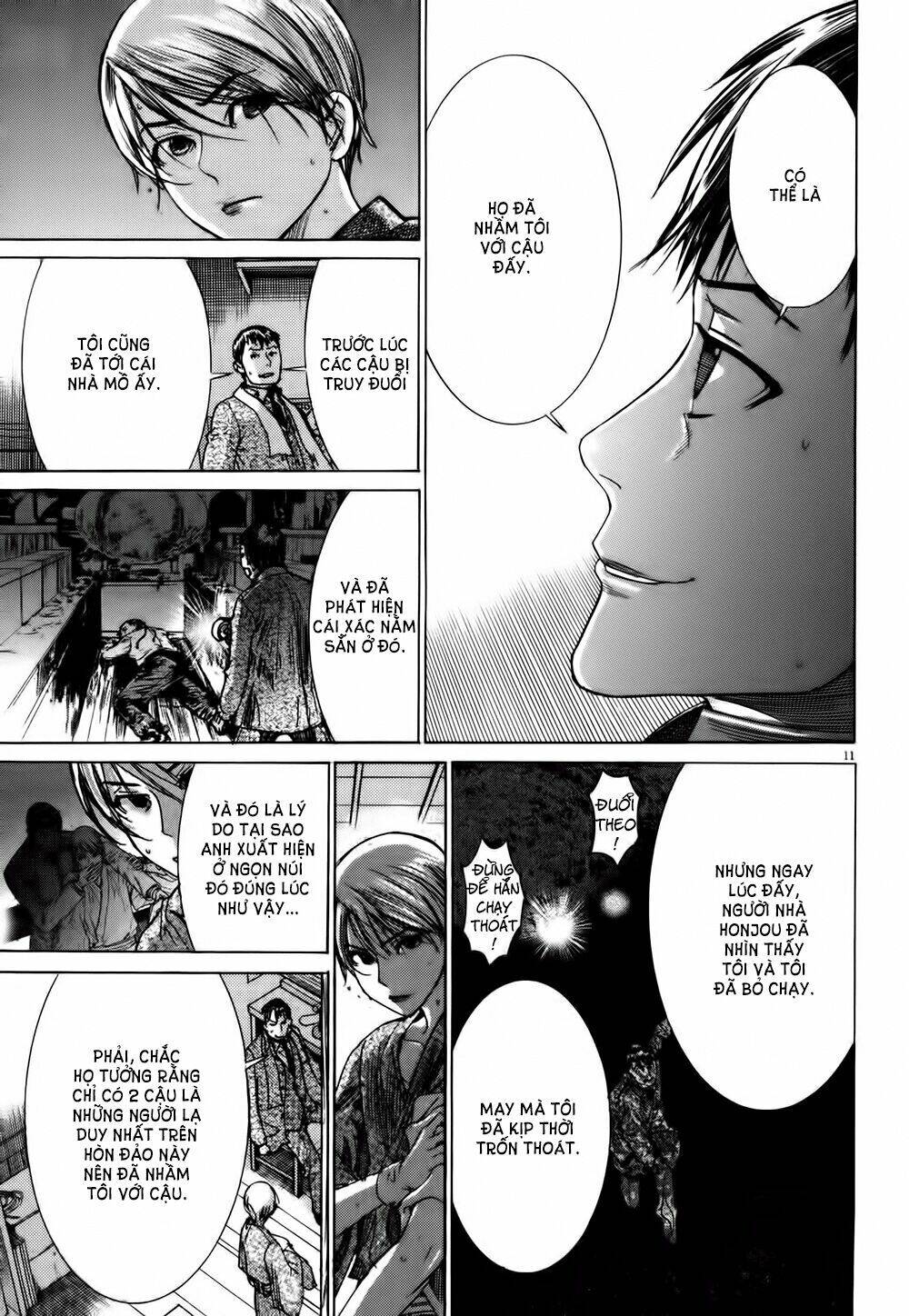 Yuureitou Chapter 13 - 13