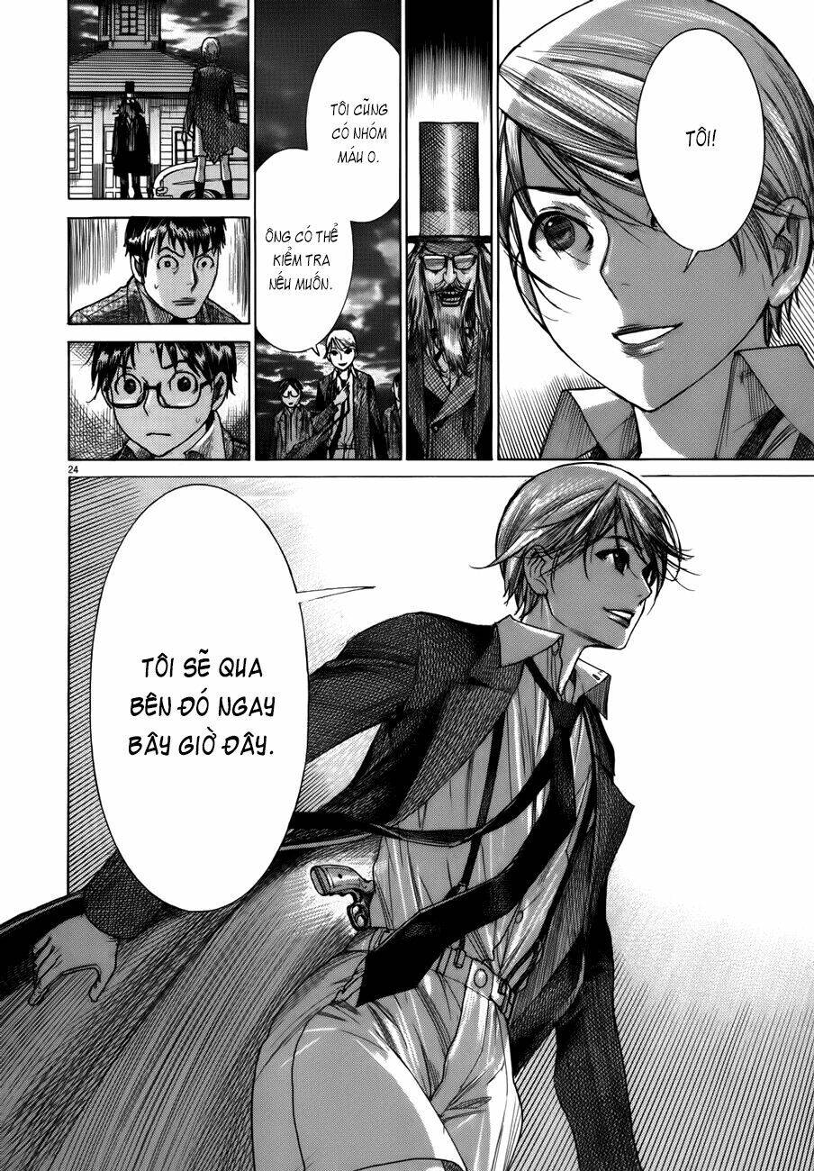 Yuureitou Chapter 18 - 26