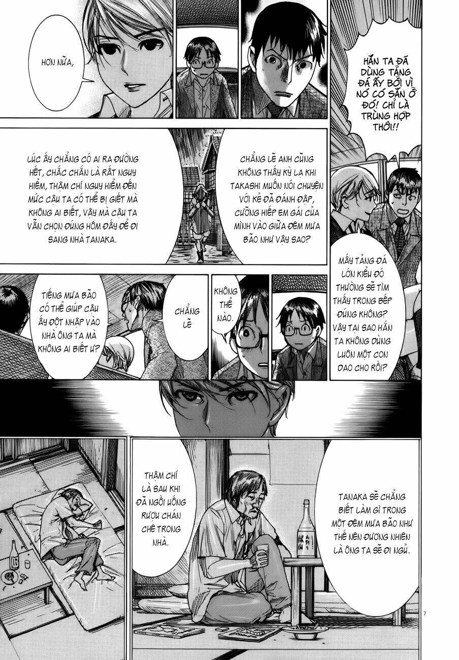 Yuureitou Chapter 18 - 9