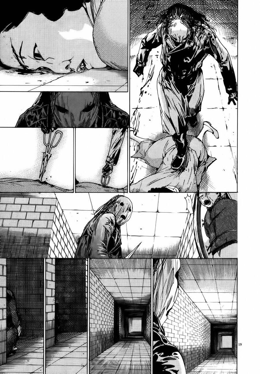 Yuureitou Chapter 22 - 21