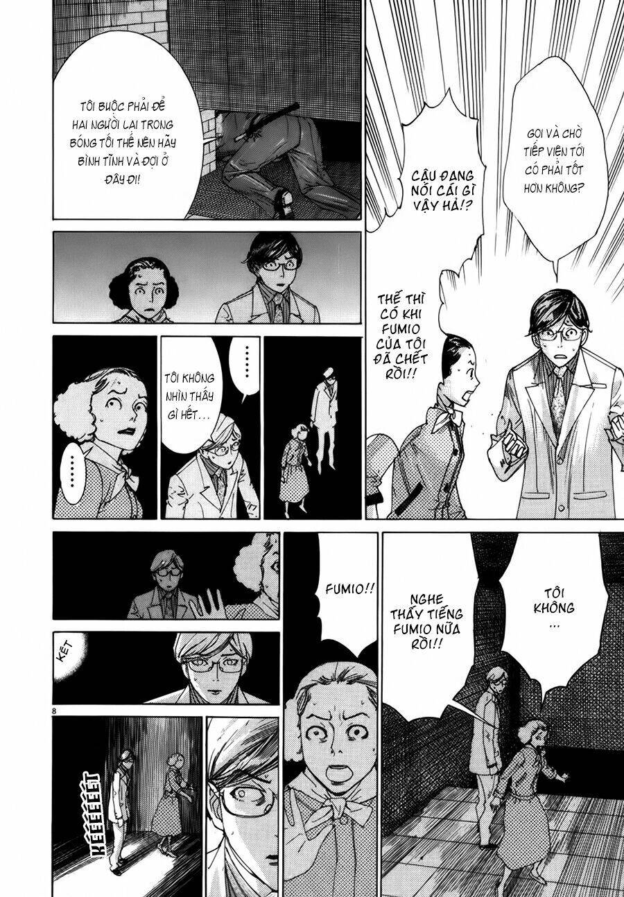 Yuureitou Chapter 22 - 10