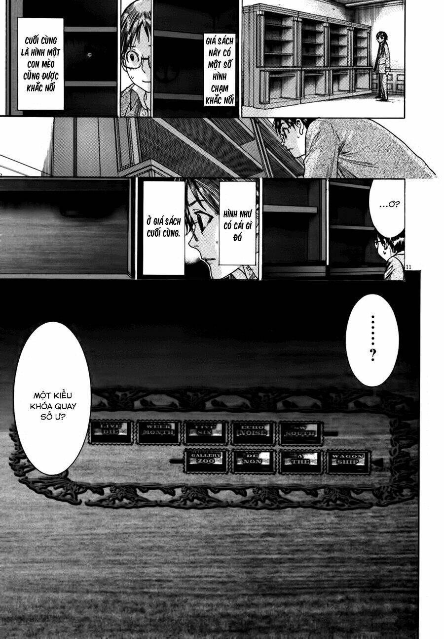 Yuureitou Chapter 23 - 12