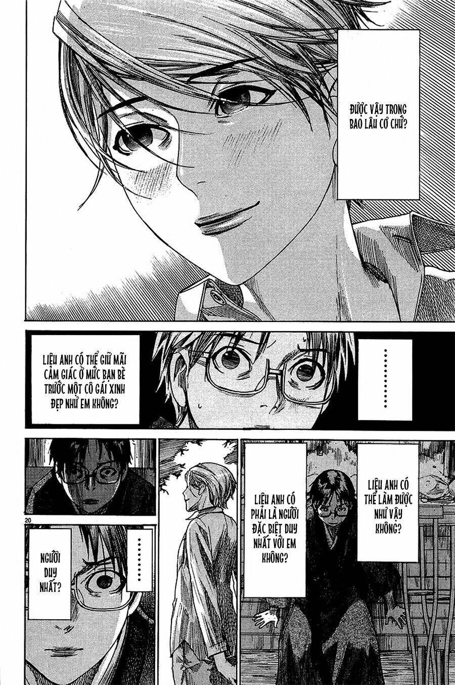 Yuureitou Chapter 27 - 24