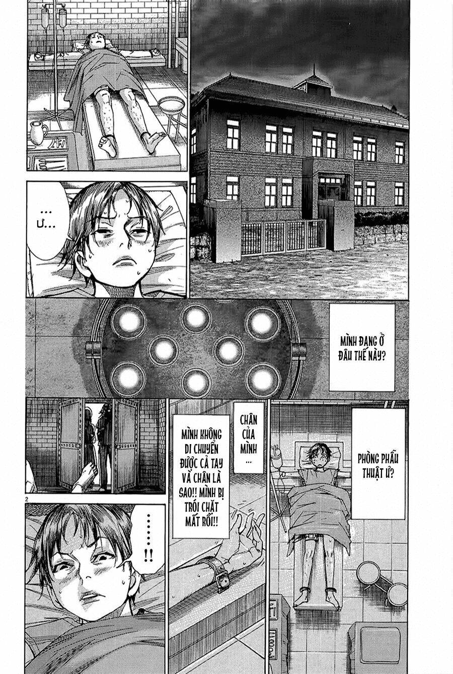 Yuureitou Chapter 27 - 6