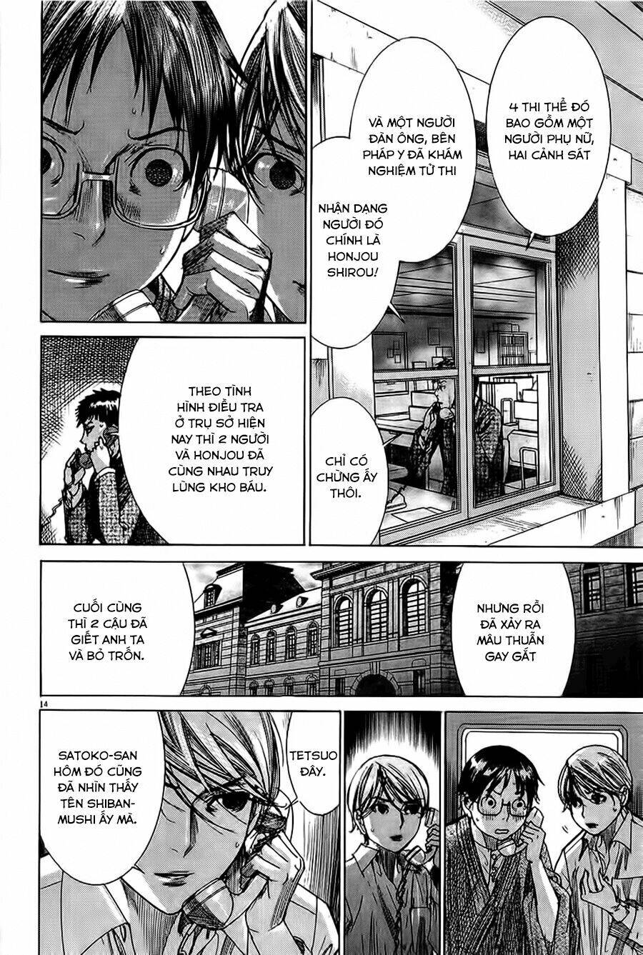 Yuureitou Chapter 28 - 16