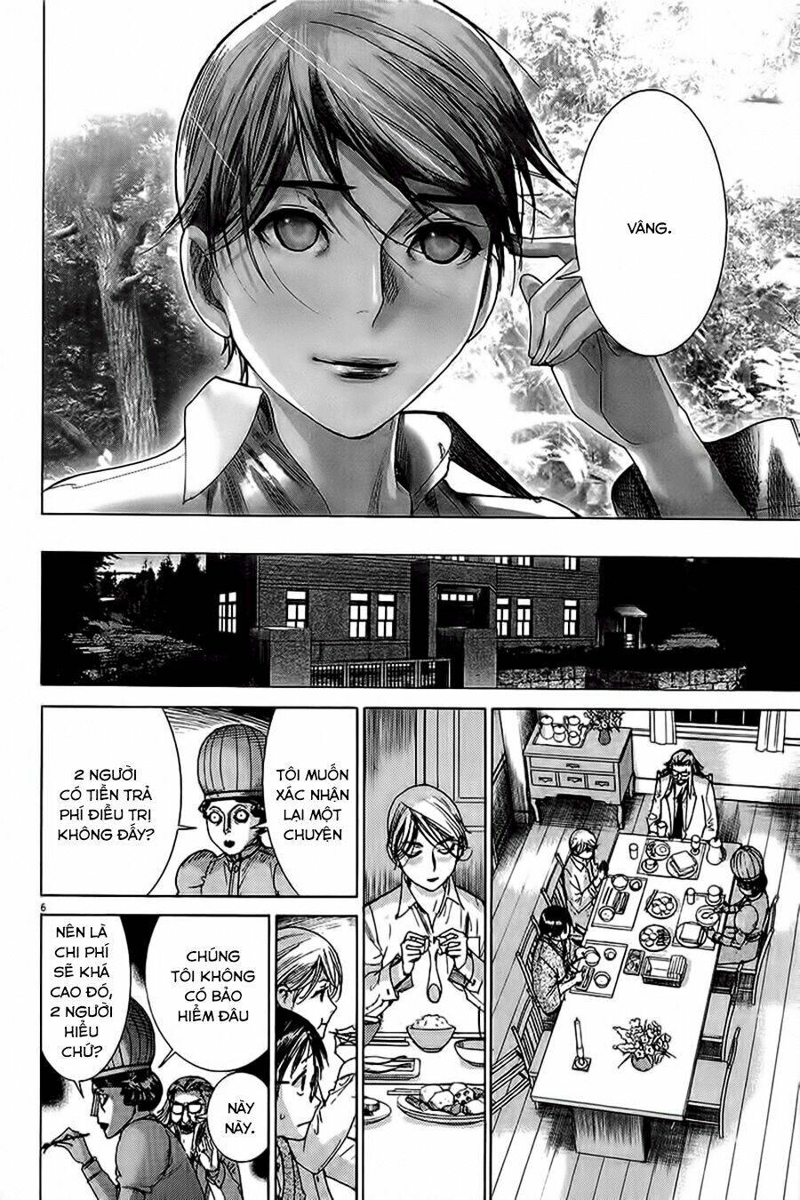 Yuureitou Chapter 28 - 8