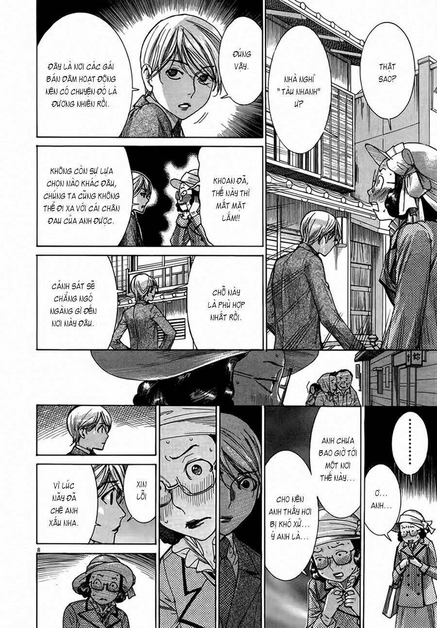 Yuureitou Chapter 29 - 10