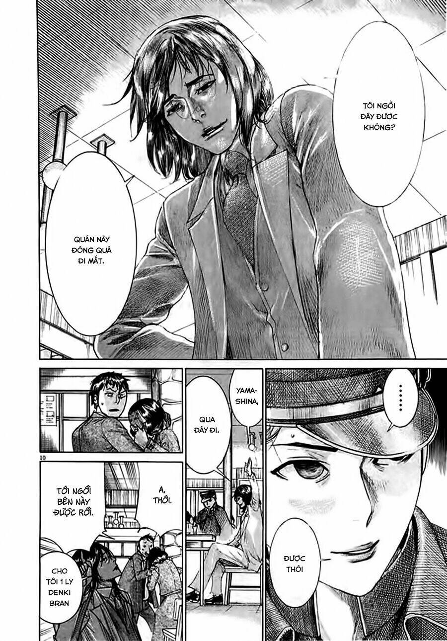 Yuureitou Chapter 36 - 13