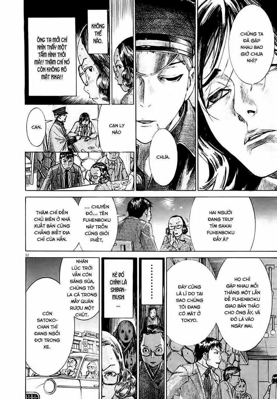 Yuureitou Chapter 36 - 15