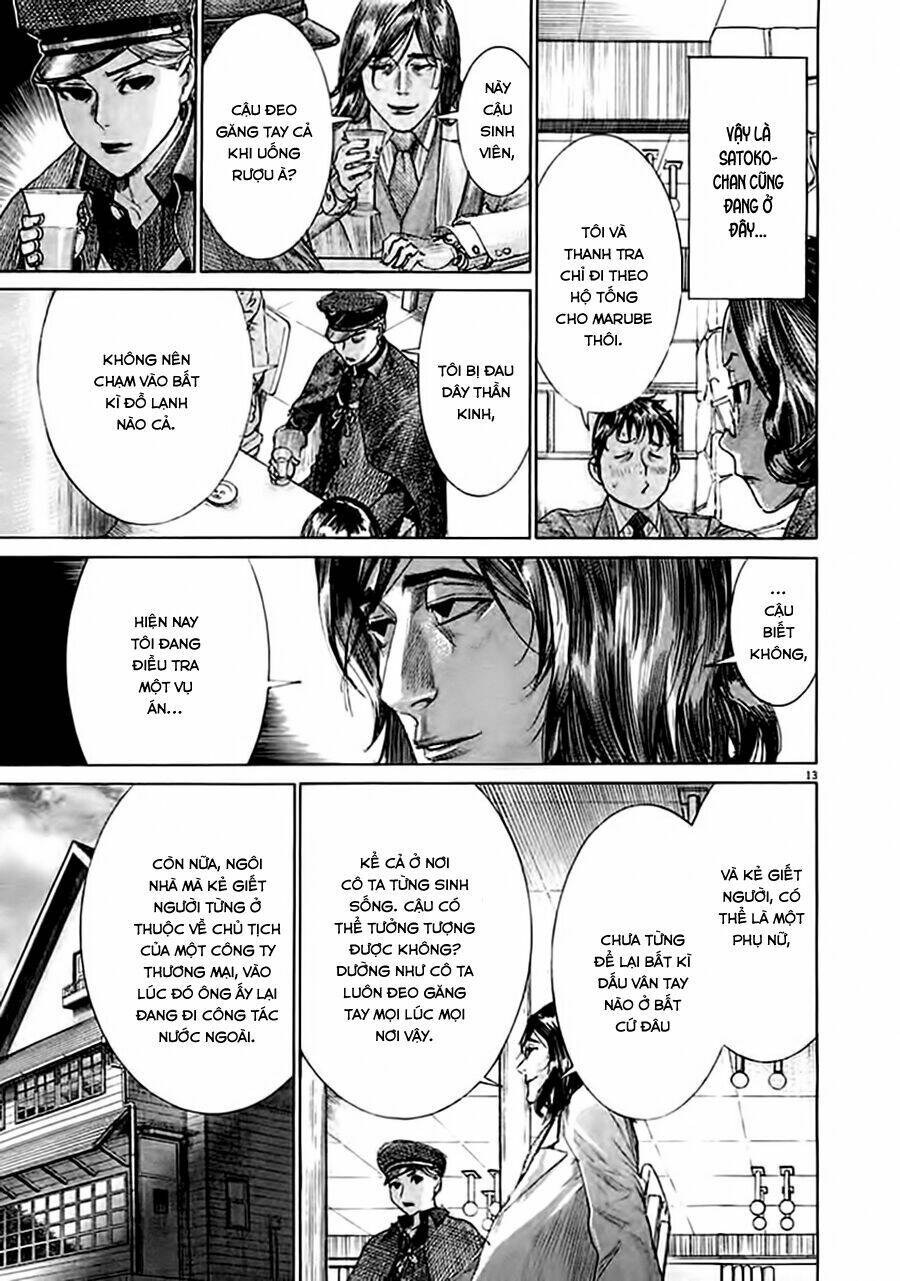 Yuureitou Chapter 36 - 16