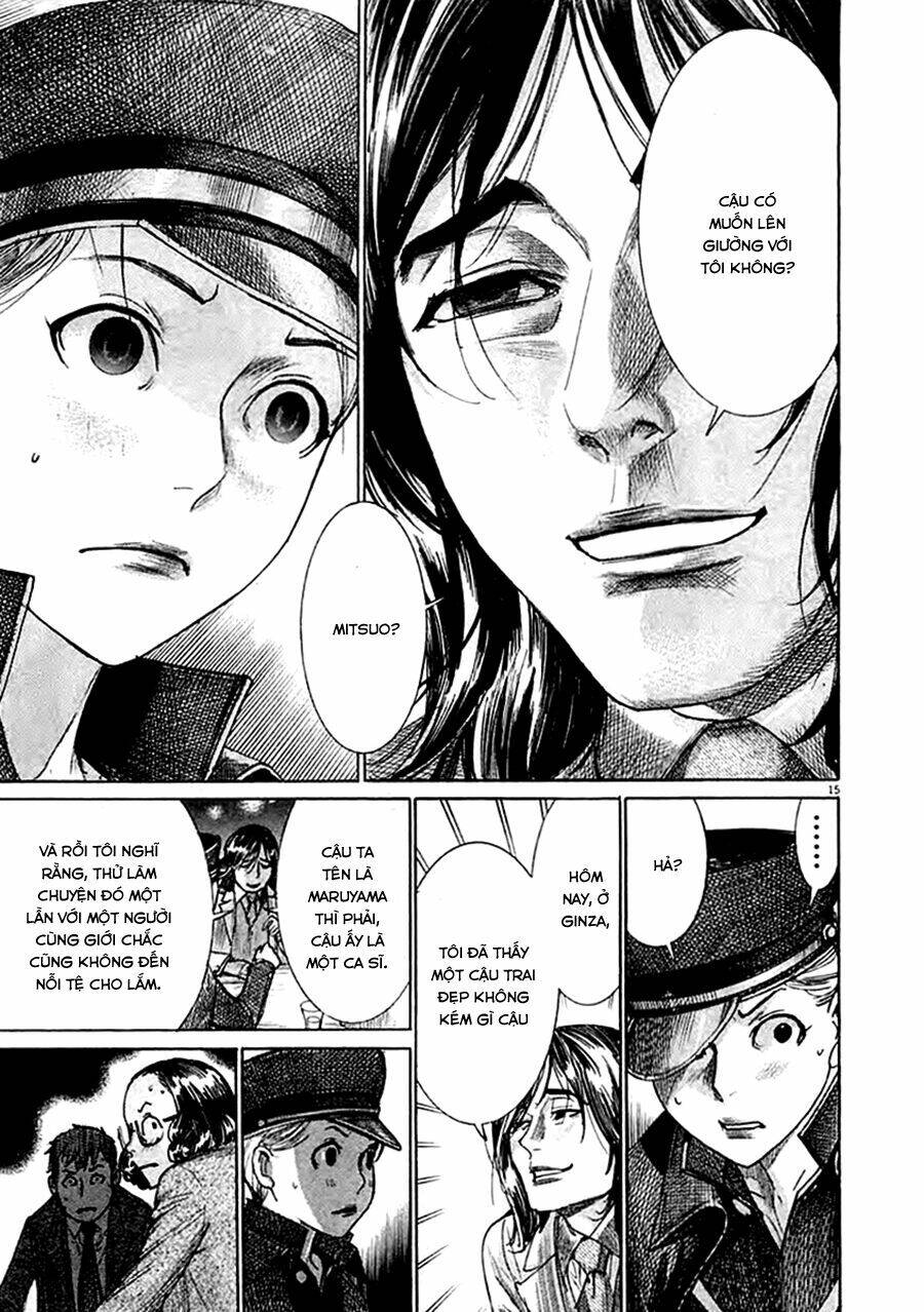 Yuureitou Chapter 36 - 18