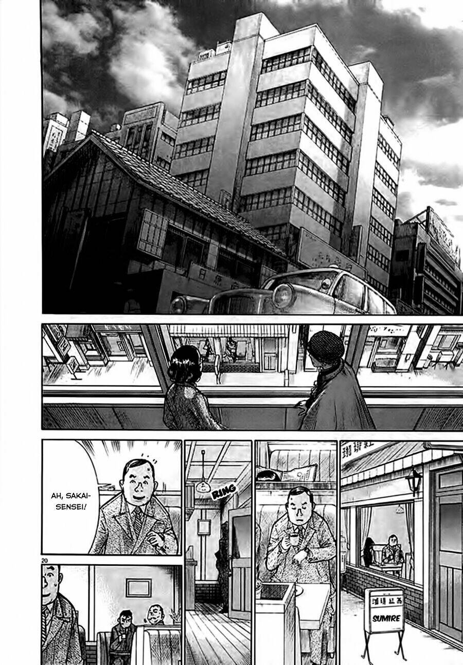 Yuureitou Chapter 36 - 23