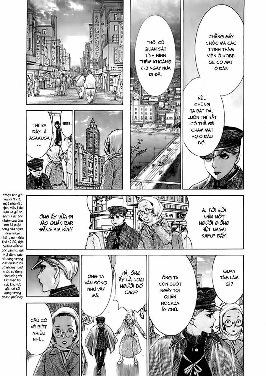 Yuureitou Chapter 36 - 6