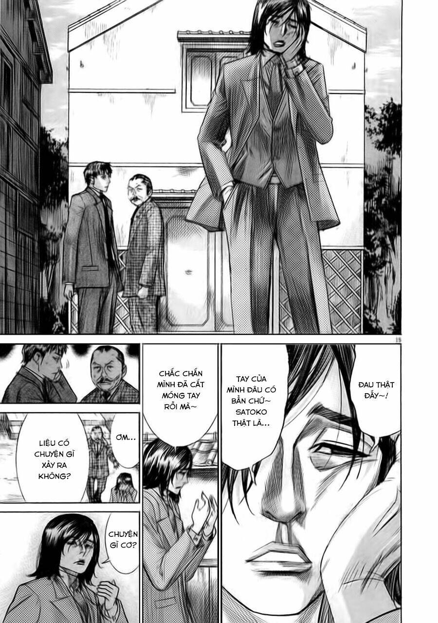 Yuureitou Chapter 37 - 17