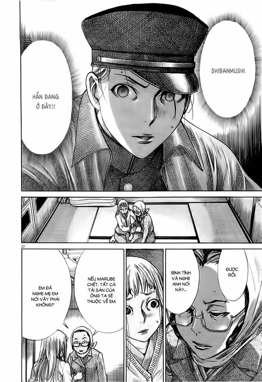 Yuureitou Chapter 39 - 23