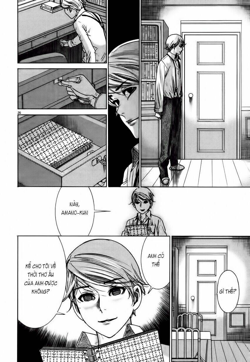 Yuureitou Chapter 4 - 27